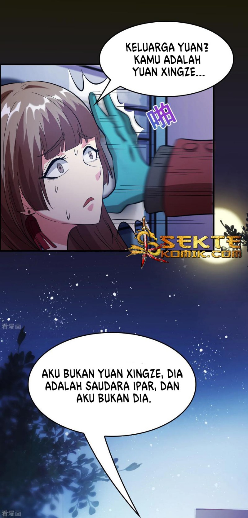 Outlander Tyrant Supplier Chapter 22 Gambar 28